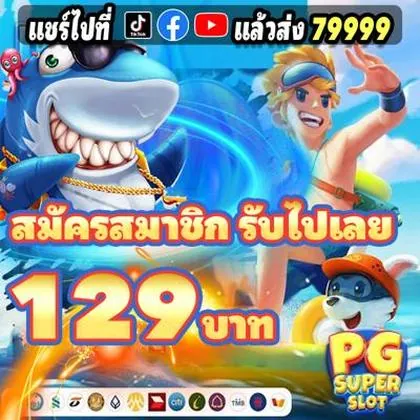 38P 38P