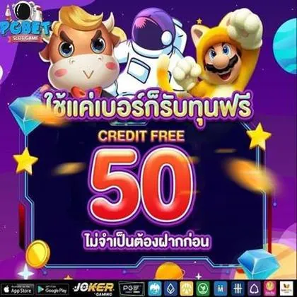 38P 38P